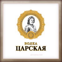 Tsarskaja (Царская) Tsarskaja (Царская)