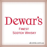 Dewars (Дюарс) Dewars (Дюарс)