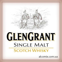 Glen Grant (Глен Грант) Glen Grant (Глен Грант)