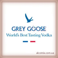 Grey Goose (Грей Гус) Grey Goose (Грей Гус)