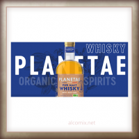 Planetae (Планетае) Planetae (Планетае)