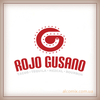 Gusano Rojo (Гусано Рохо) Gusano Rojo (Гусано Рохо)