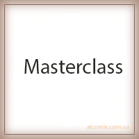 Masterclass (Мастеркласс) Masterclass (Мастеркласс)