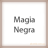 Magia Negra (Магия Негра) Magia Negra (Магия Негра)