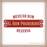 El Ron Prohibido (Эль Рон Прохибидо) El Ron Prohibido (Эль Рон Прохибидо)