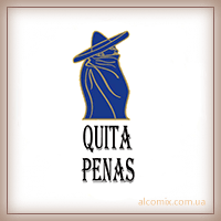 Quita Penas (Кьюита Пенас) Quita Penas (Кьюита Пенас)