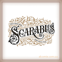 Scarabus (Скарабус) Scarabus (Скарабус)