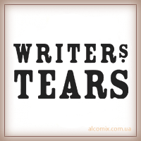 Writers Tears (Райтэз Тиэз) Writers Tears (Райтэз Тиэз)