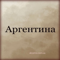 Аргентина Аргентина