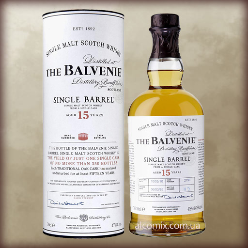 Balvenie Single Barrel 15 YO 0.7L Балвени 15 лет Сингл Баррел 0.7л