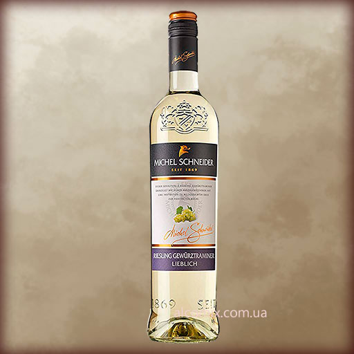 Michel Schneider Gewurztraminer 0,75 L( Мишель Шнайдер 0,75л)