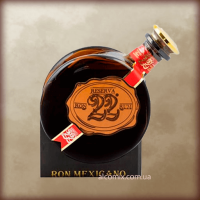 Reserva 22 0,7L (Ресерва 22 0,7л)