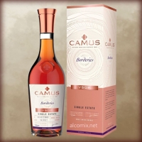 Camus VSOP Borderies 0.7L (Камю ВСОП Бордери 0.7л)