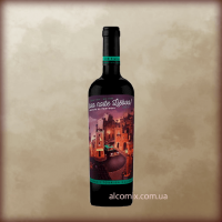 Boa Noite Syrah 2017 0,75L (Вино БОА Ноита Сира 0,75л)