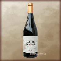 Carlos Serres Reserva 0,75L (Вино Карлос Серрес Резерв 0,75л)