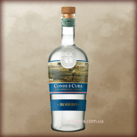 Conde de Cuba Silver dry 0,7L (Ром Конде де Куба Сильвер Драй 0,7л)