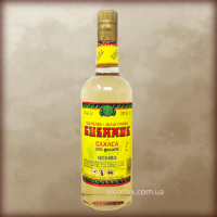 Gusanos 0,75L (Гучанос Мескаль с червяком 0,75л)