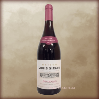 Louis Girard Beaujolais rouge AOP 0,75L (Луи Гирард Бургонь Роуг 0,75л)