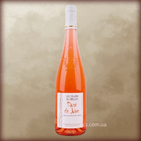 Celliers Du Bellay Rose D'Anjou 0,75L (Селье Дю Белей Розе Д'Анжу 0,75л)