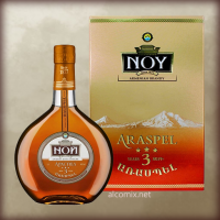 Noy Araspel 3YO gift box 0,7L (Коньяк Ной Араспел 3 года, подарочная коробка 0,7л)
