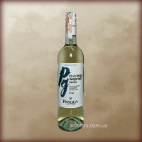 Pasqua Pinot Grigio – Garganega IGT 0,75L (Вино Паскуа Пино Гриджио Гарганега ИГТ 0,75л)