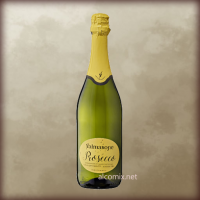 Valmarone Prosecco Extra Dry 0.75L (Просекко Вальмароне Экстра Драй 0.75л)