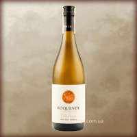 Roquende Chardonnay 0,75L (Вино Рокиенде Шардоне 0,75л)