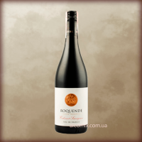 Roquende Cabernet Sauvignon0,75L (Вино Рокиенде Каберне Совиньон 0,75л)