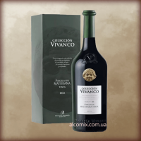 Coleccion Vivanco Parcelas de Maturana 2014 0,75L (Вино Колекшин Виванко Паркелас де Матурана 0,75л)